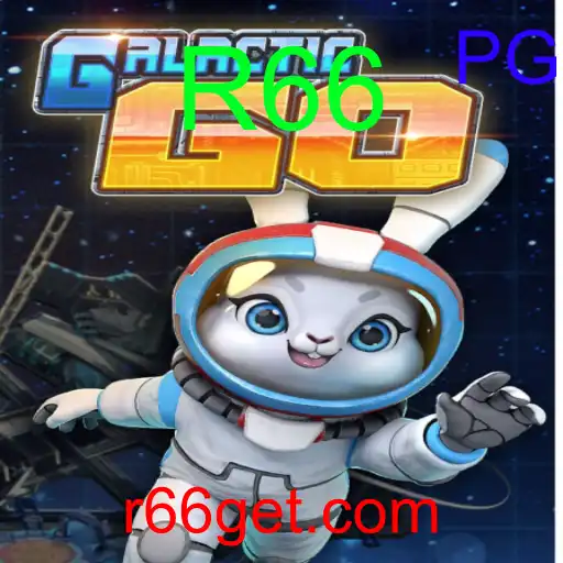 GalacticGO